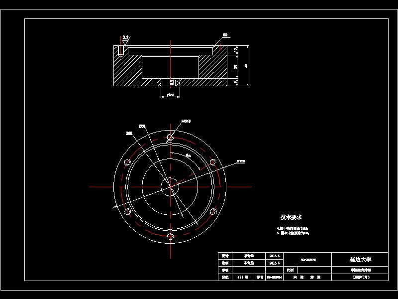 真空摩擦试验机的设计